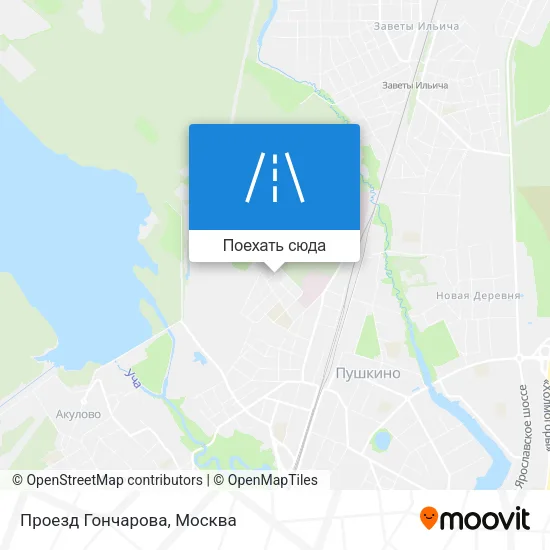 Карта Проезд Гончарова
