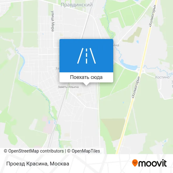Карта Проезд Красина