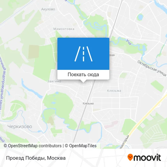 Карта Проезд Победы
