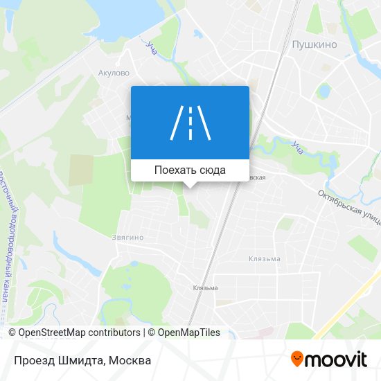 Карта Проезд Шмидта