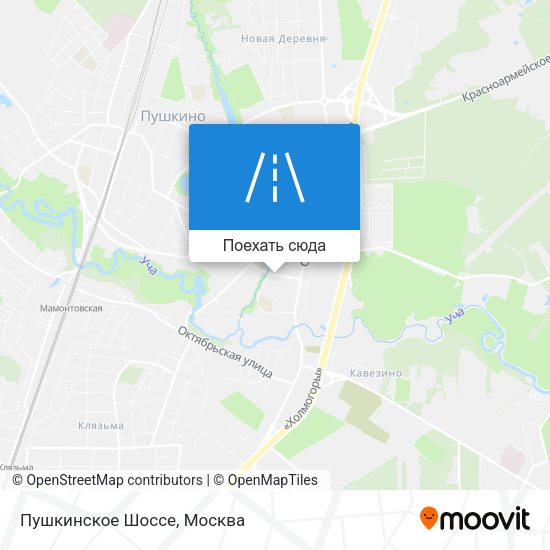 Карта Пушкинское Шоссе