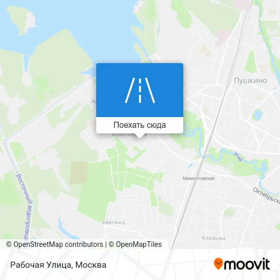 Карта Рабочая Улица