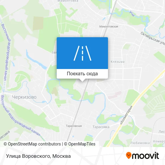 Карта Улица Воровского