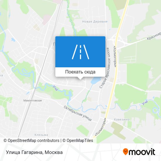 Карта Улица Гагарина