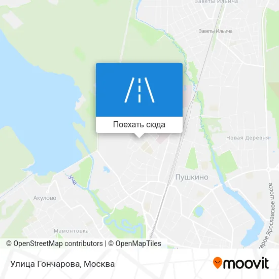 Карта Улица Гончарова