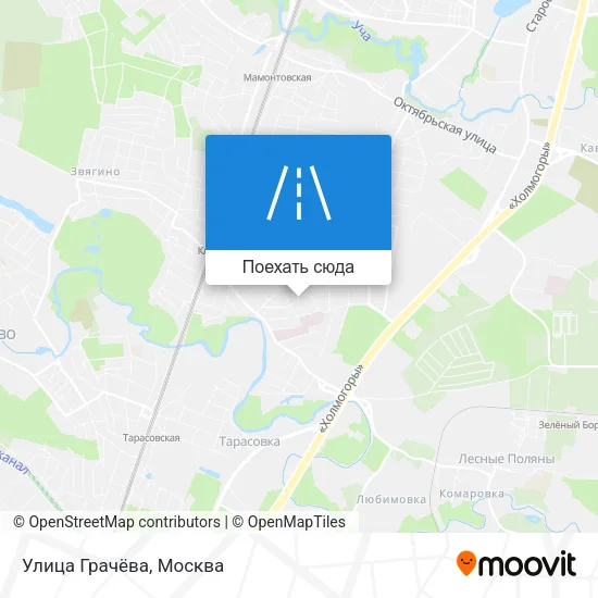 Карта Улица Грачёва