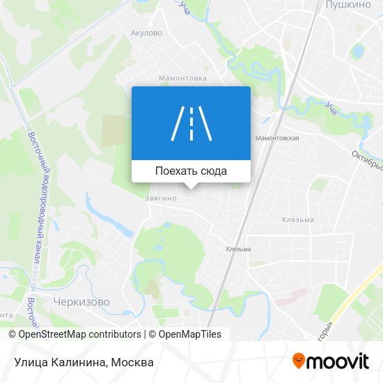 Карта Улица Калинина
