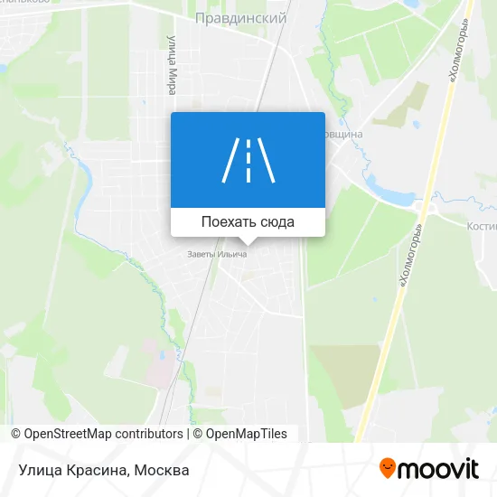 Карта Улица Красина