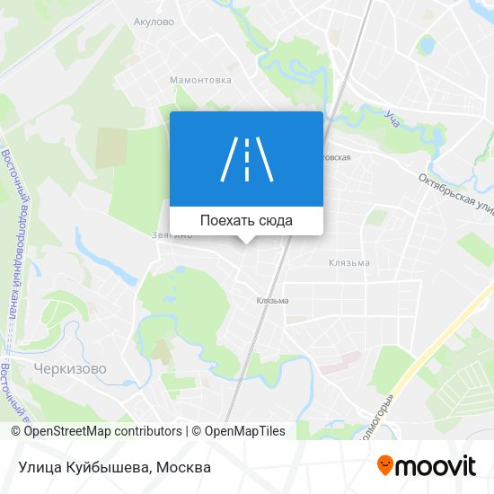 Карта Улица Куйбышева