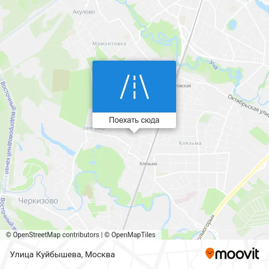 Карта Улица Куйбышева