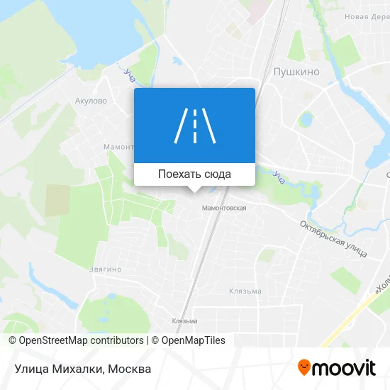 Карта Улица Михалки