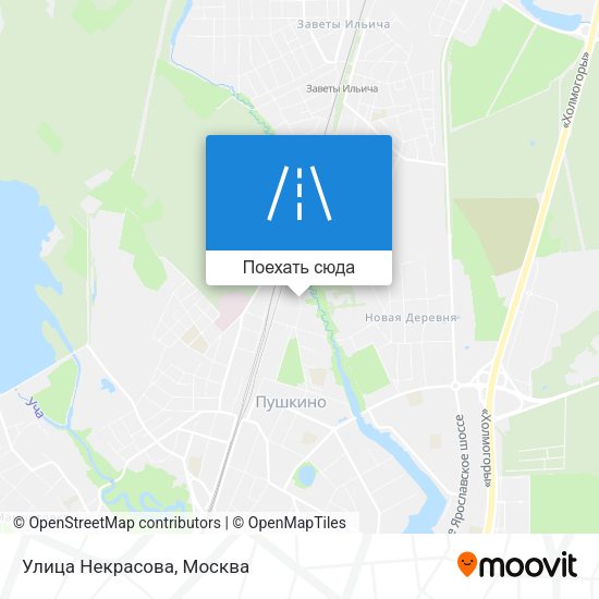 Карта Улица Некрасова