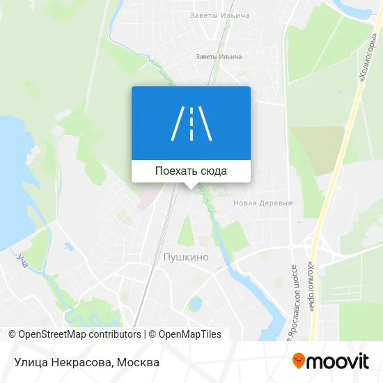 Карта Улица Некрасова