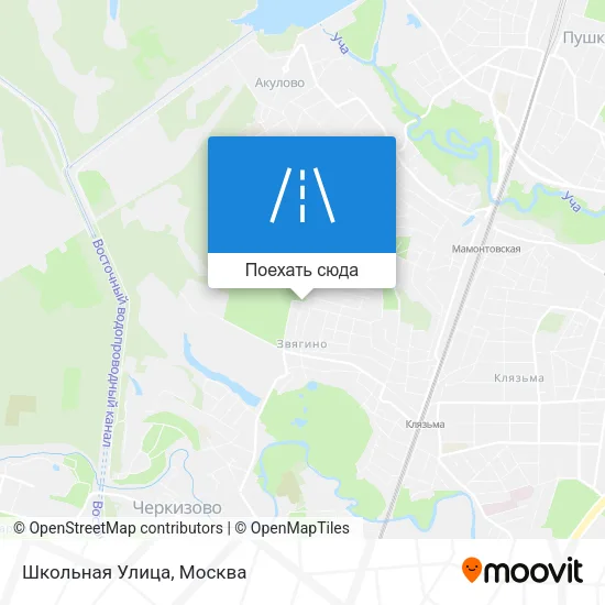 Карта Школьная Улица