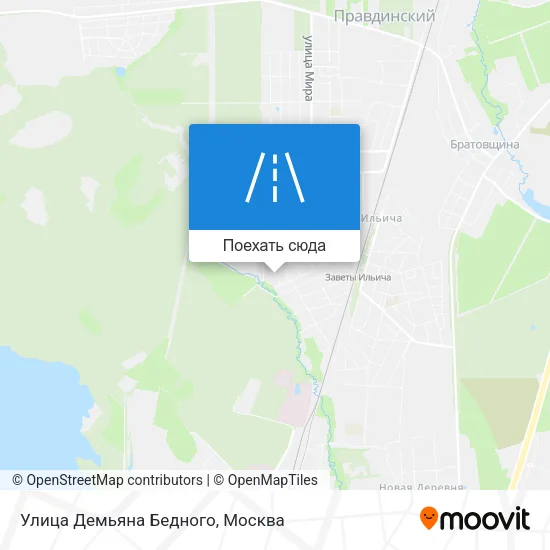 Карта Улица Демьяна Бедного