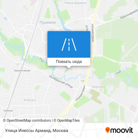 Карта Улица Инессы Арманд