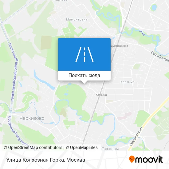 Карта Улица Колхозная Горка
