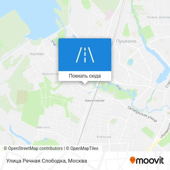 Карта Улица Речная Слободка
