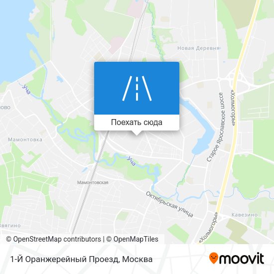 Карта 1-Й Оранжерейный Проезд