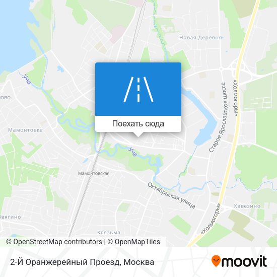 Карта 2-Й Оранжерейный Проезд