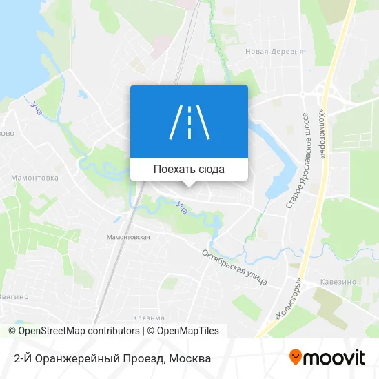 Карта 2-Й Оранжерейный Проезд