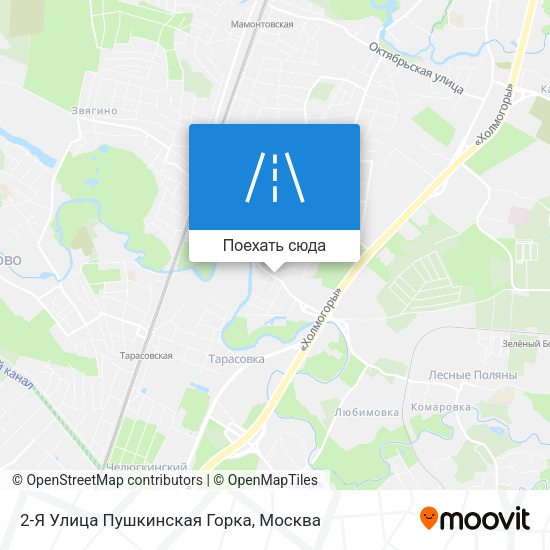 Карта 2-Я Улица Пушкинская Горка