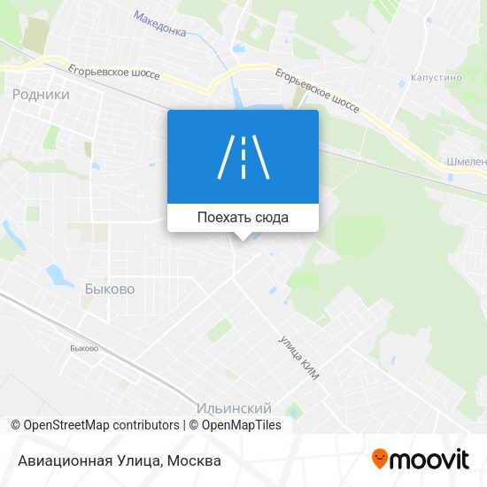 Карта Авиационная Улица