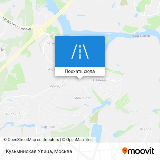 Карта Кузьминская Улица