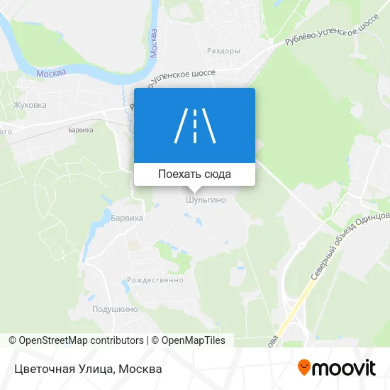 Карта Цветочная Улица