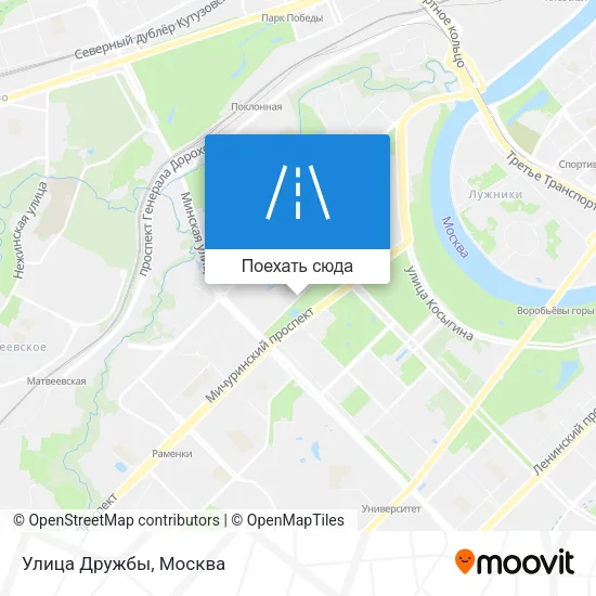Карта Улица Дружбы