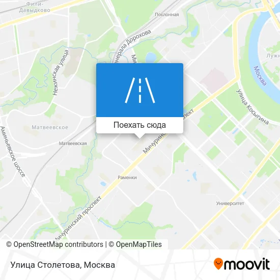 Карта Улица Столетова