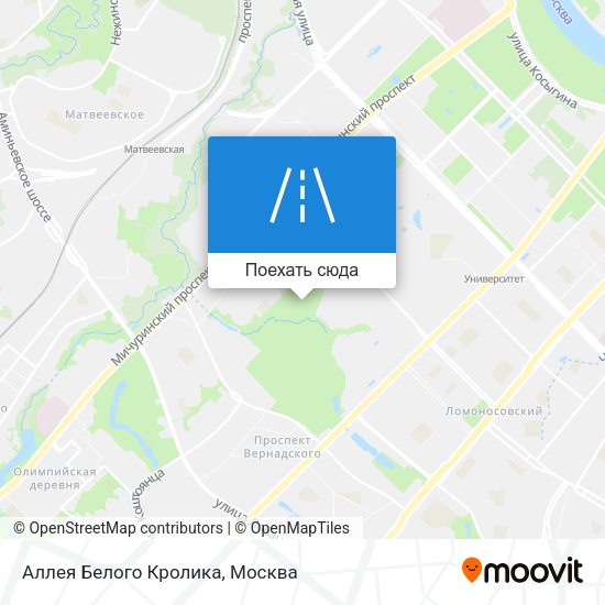 Карта Аллея Белого Кролика