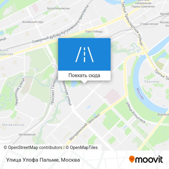 Карта Улица Улофа Пальме