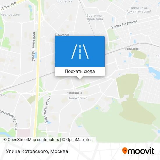 Карта Улица Котовского