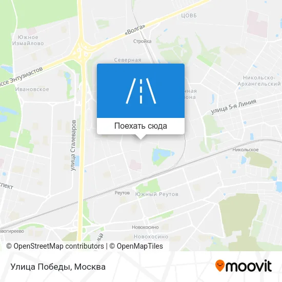 Карта Улица Победы