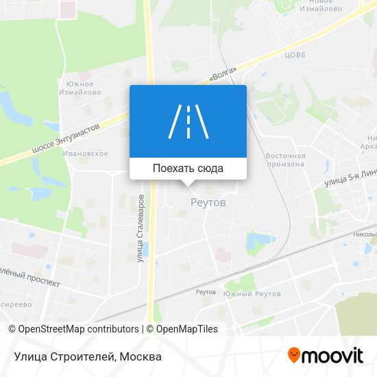 Карта Улица Строителей