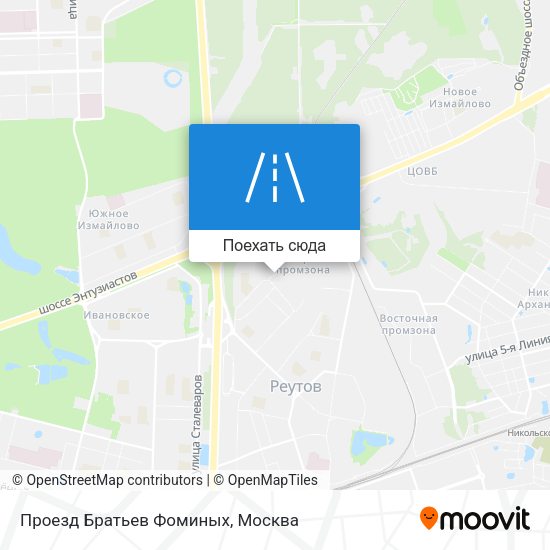 Карта Проезд Братьев Фоминых