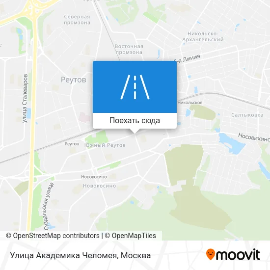 Карта Улица Академика Челомея