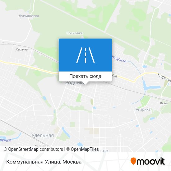 Карта Коммунальная Улица