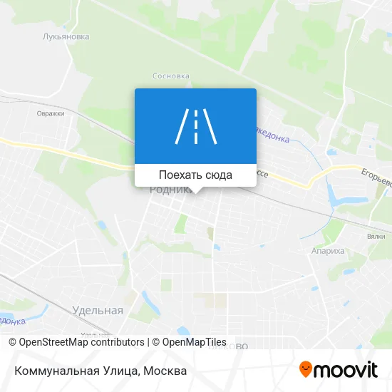 Карта Коммунальная Улица