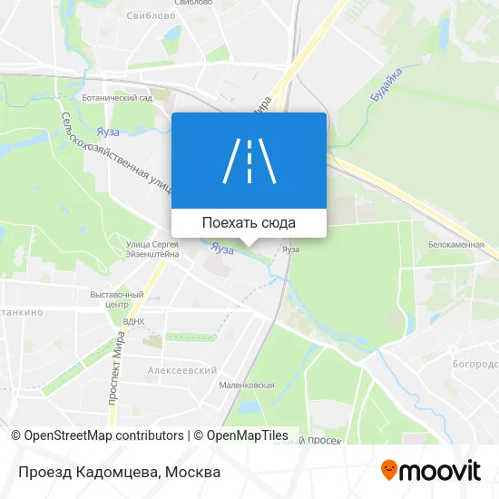 Карта Проезд Кадомцева