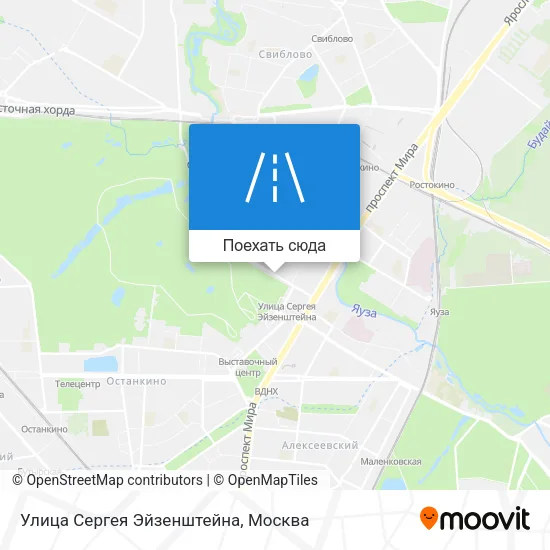 Карта Улица Сергея Эйзенштейна