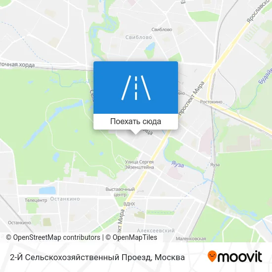 Карта 2-Й Сельскохозяйственный Проезд