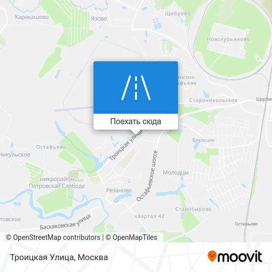 Карта Троицкая Улица
