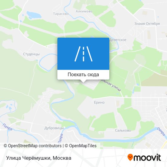 Карта Улица Черёмушки