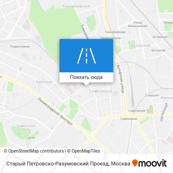 Карта Старый Петровско-Разумовский Проезд