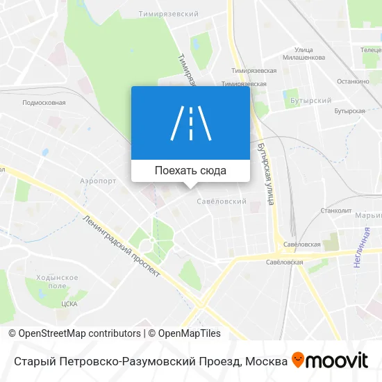 Карта Старый Петровско-Разумовский Проезд