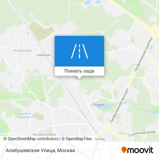 Карта Алабушевская Улица