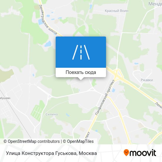 Карта Улица Конструктора Гуськова