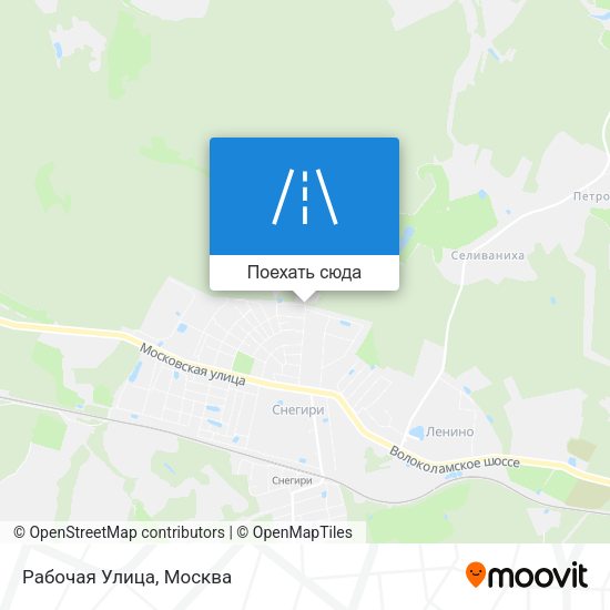 Карта Рабочая Улица